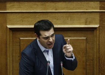 Προς Συμβούλιο Πολιτικών Αρχηγών για το Κυπριακό