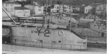 24 Δεκεμβρίου 1940: Ο θρίαμβος του «Παπανικολής» κατά των Ιταλών