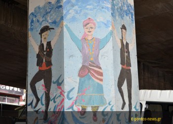 Οι ζωγραφιές που ομορφαίνουν το Μεϊντάνι της Τραπεζούντας (φωτο)