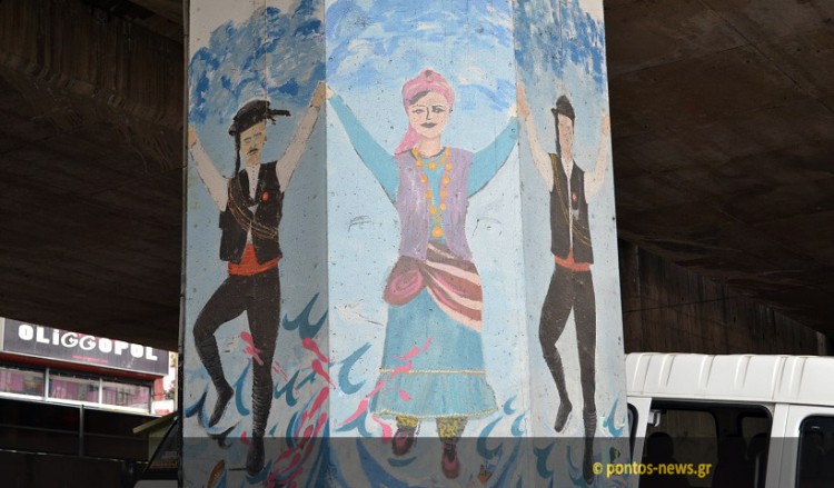 Οι ζωγραφιές που ομορφαίνουν το Μεϊντάνι της Τραπεζούντας (φωτο)