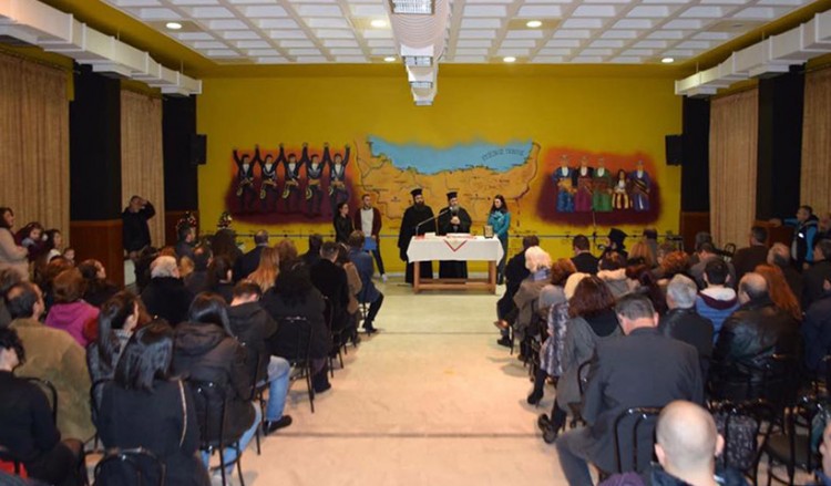 Έκοψαν την πίτα τους οι «Ακρίτες του Πόντου» Ασπροπύργου (φωτο)