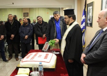 Έκοψαν την πίτα τους οι «Ακρίτες του Πόντου» Σταυρούπολης