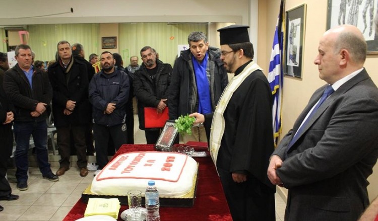 Έκοψαν την πίτα τους οι «Ακρίτες του Πόντου» Σταυρούπολης