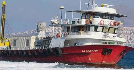 Και δεύτερο τουρκικό πλοίο… κόλλησε στην Κω