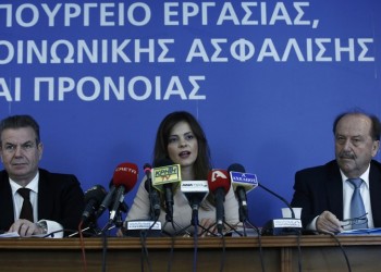 Συντάξεις εντός τριμήνου υπόσχεται το υπουργείο Εργασίας
