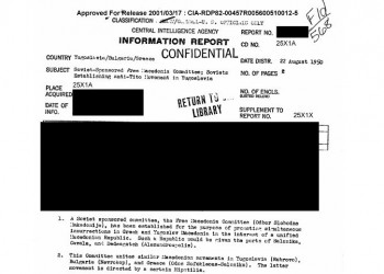 Εδάφη της βόρειας Ελλάδας στη «Μακεδονία» που σχεδίαζε η ΕΣΣΔ