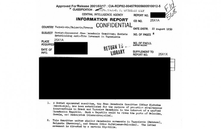 Εδάφη της βόρειας Ελλάδας στη «Μακεδονία» που σχεδίαζε η ΕΣΣΔ