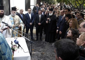Πού θα γιορτάσουν τα Θεοφάνια Παυλόπουλος, Τσίπρας και πολιτικοί αρχηγοί