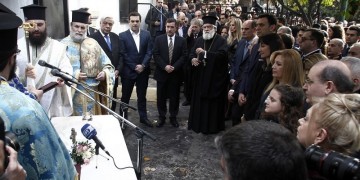 Πού θα γιορτάσουν τα Θεοφάνια Παυλόπουλος, Τσίπρας και πολιτικοί αρχηγοί
