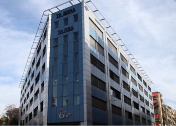 Αναστέλλουν την έκδοσή τους «Το Βήμα» και «Τα Νέα»