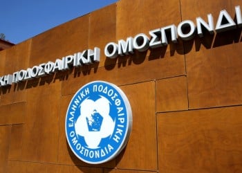 Κρυφές κάμερες στην ΕΠΟ και στην Εθνική ομάδα στον Άγιο Κοσμά!