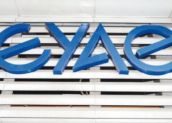 ΕΥΑΘ: Δεν θα γίνει διακοπή υδροδότησης την Κυριακή σε Πυλαία, Πανόραμα και Καλαμαριά 2