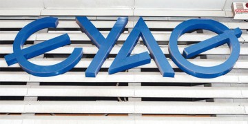 ΕΥΑΘ: Δεν θα γίνει διακοπή υδροδότησης την Κυριακή σε Πυλαία, Πανόραμα και Καλαμαριά 2