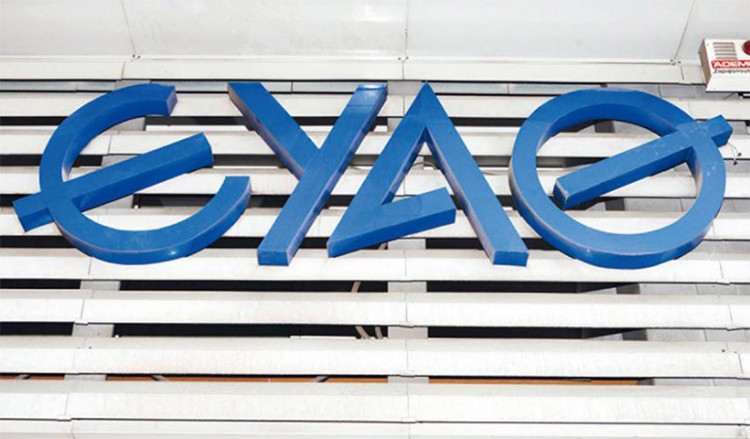 ΕΥΑΘ: Δεν θα γίνει διακοπή υδροδότησης την Κυριακή σε Πυλαία, Πανόραμα και Καλαμαριά 2