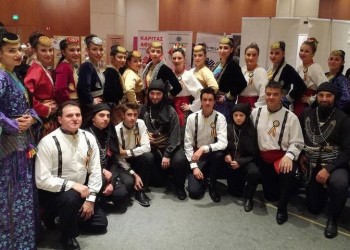 Танцоры понтийского общества «Фарос» приняли участие в Международном фестивале