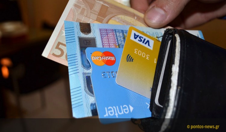 Δεν μειώνεται το όριο του 30% για τις ηλεκτρονικές αποδείξεις