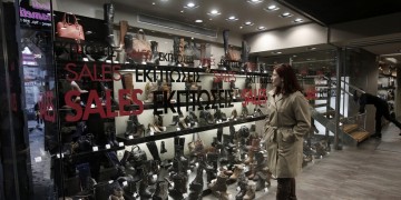ΣτΕ: Ποτέ την Κυριακή για τα καταστήματα
