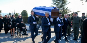 Τελευταίο αντίο στον πρέσβη Κυριάκο Αμοιρίδη (φωτο)
