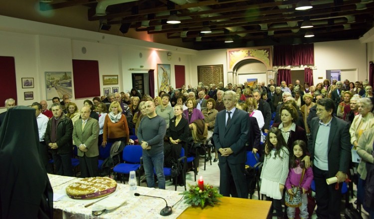 Κοπή πρωτοχρονιάτικης πίτας με βραβεύσεις από το ΚΕΜΙΠΟ