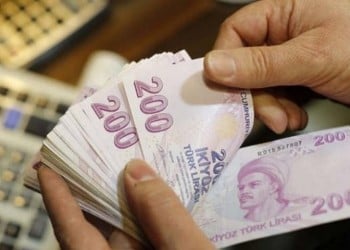 Νέα υποχώρηση της τουρκικής λίρας έναντι του δολαρίου! 2