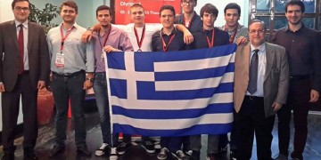 Ίδρυμα Ωνάση: Τίμησε μαθητές που διακρίθηκαν στις Επιστημονικές Ολυμπιάδες
