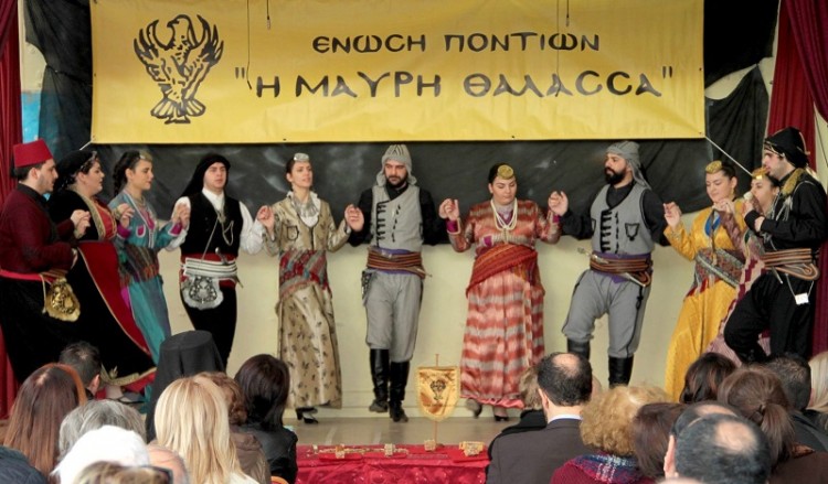 Οι Μαυροθαλασσίτες της Νέας Σμύρνης έκοψαν την πίτα τους