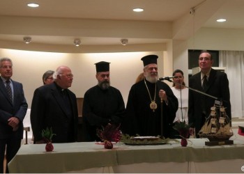 Οι Μικρασιάτες της Σύρου έκοψαν βασιλόπιτα