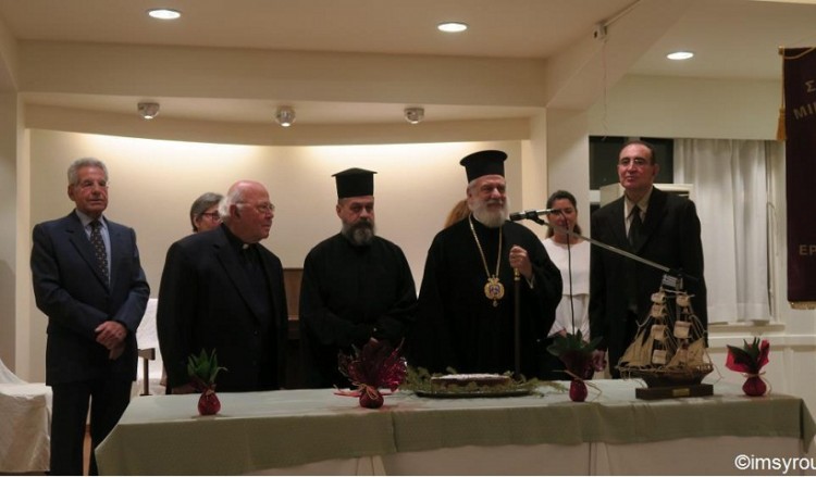 Οι Μικρασιάτες της Σύρου έκοψαν βασιλόπιτα