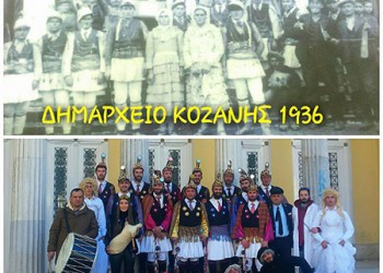 Δυσαρέσκεια σωματείου προς την ΠΟΕ για το δρώμενο των Μωμόγερων