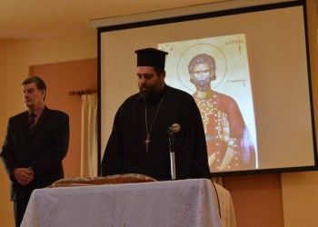 Ο Σύλλογος Ποντίων Νέστου τίμησε τον Άγιο Ευγένιο