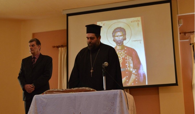 Ο Σύλλογος Ποντίων Νέστου τίμησε τον Άγιο Ευγένιο
