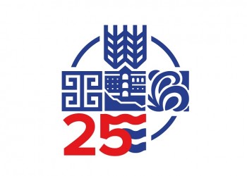 25-летний юбилей греческого движения России