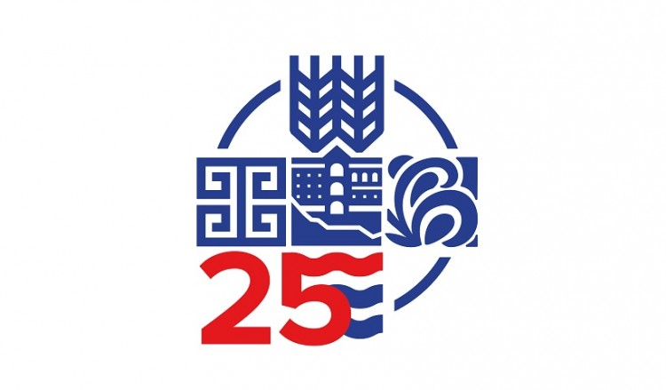 25-летний юбилей греческого движения России