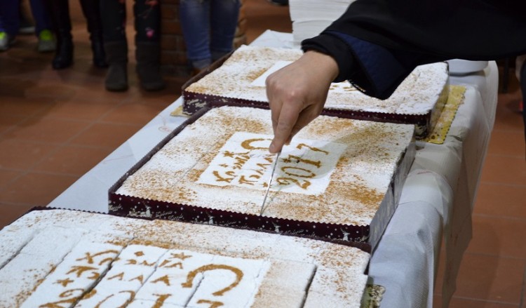 Έκοψε βασιλόπιτα ο Χορευτικός Όμιλος Ποντίων «Σέρρα» (φωτο)