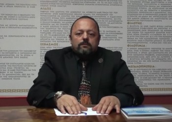 Συνελήφθη ο Αρτέμης Σώρρας