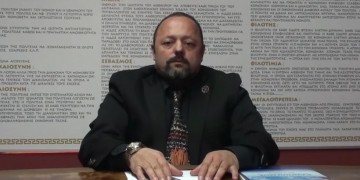 Συνελήφθη ο Αρτέμης Σώρρας