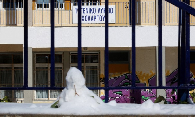 Ποια σχολεία λειτουργούν σήμερα στην Αττική