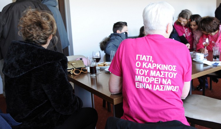 Η Ιπποδρομίες ΑΕ του ΟΠΑΠ υποστηρίζει τη Μαστολογική Εταιρεία Ίαση-Στήριξη, ΕΜΕΙΣ