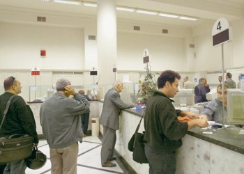 Ποιοι εργαζόμενοι θα πάρουν... αύξηση