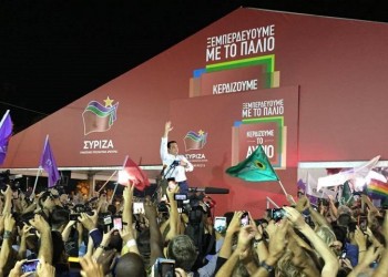 Με 16σέλιδο φυλλάδιο γιορτάζει ο ΣΥΡΙΖΑ τα γενέθλια στην κυβέρνηση