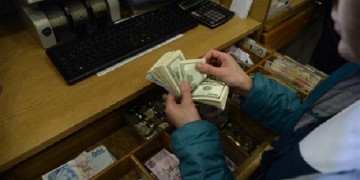 Νέα υποχώρηση της τουρκικής λίρας έναντι του δολαρίου!