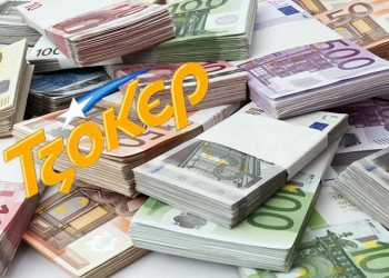 Το Mega τζακ ποτ στο Τζόκερ κληρώνει απόψε 10 εκατομμύρια ευρώ