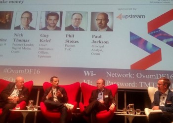 Upstream: Μία πολυεθνική made in Greece, στις υπηρεσίες των δικτύων κινητής τηλεφωνίας