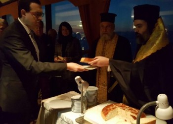 Κοπή πίτας από τον Ρωμαίικο Πνευματικό και Πολιτιστικό Σύνδεσμο Σμύρνης