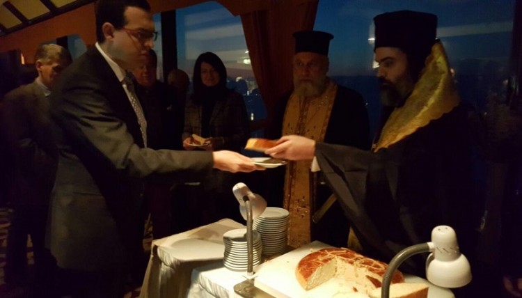 Κοπή πίτας από τον Ρωμαίικο Πνευματικό και Πολιτιστικό Σύνδεσμο Σμύρνης