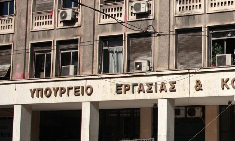 Έρχονται κατασχέσεις και για μικροποσά στα Ασφαλιστικά Ταμεία