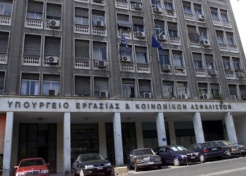Εκδόθηκε η εγκύκλιος που καθορίζει τις εισφορές για τα μπλοκάκια