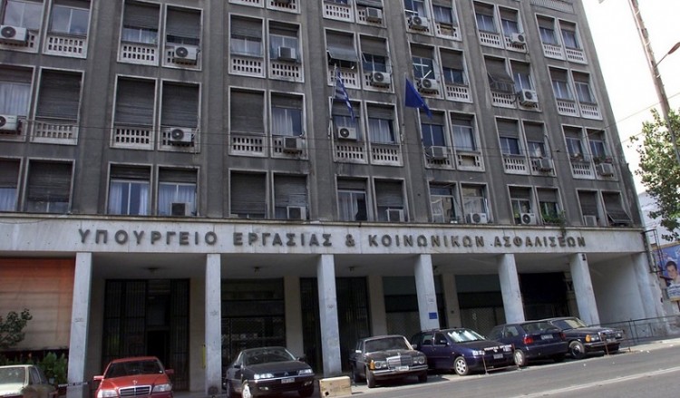 Εκδόθηκε η εγκύκλιος που καθορίζει τις εισφορές για τα μπλοκάκια