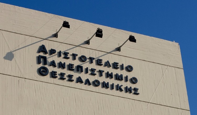 (Φωτ. αρχείου: ΑΠΕ-ΜΠΕ)