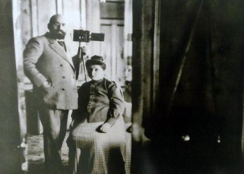 Одно из первых selfie в истории было выполнено в Трапезунде